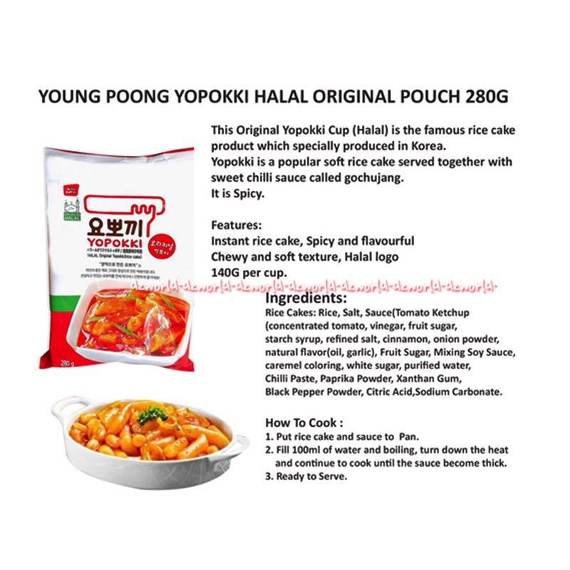 Yopokki Halal Jjajang Topokki 280gr Rice Cake Makanan Korea Yopoki Topoki Saus Original Kedelai