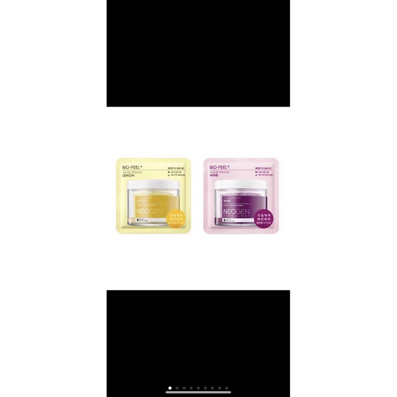 neogen sachet