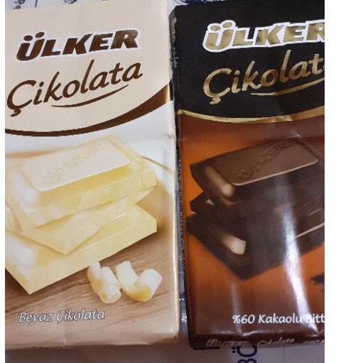 

Coklat Turki merk Ulker Bitter and White Chocolate