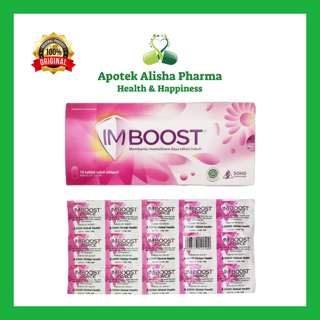 IMBOOST / IMBOOST FORCE Strip 10 Tablet  - Imbost Tablet / Imbost Force Tablet / Suplemen / Vitamin Daya Tahan Tubuh / Tidak Mudah Sakit / Imbos Tablet / Imbus Tablet / Imbos Force / Imbus Force