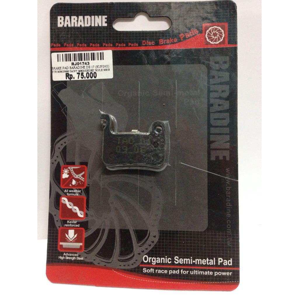 BRAKE PAD BARADINE DS 17