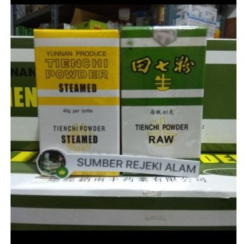 Tienchi Powder Steamed/Raw