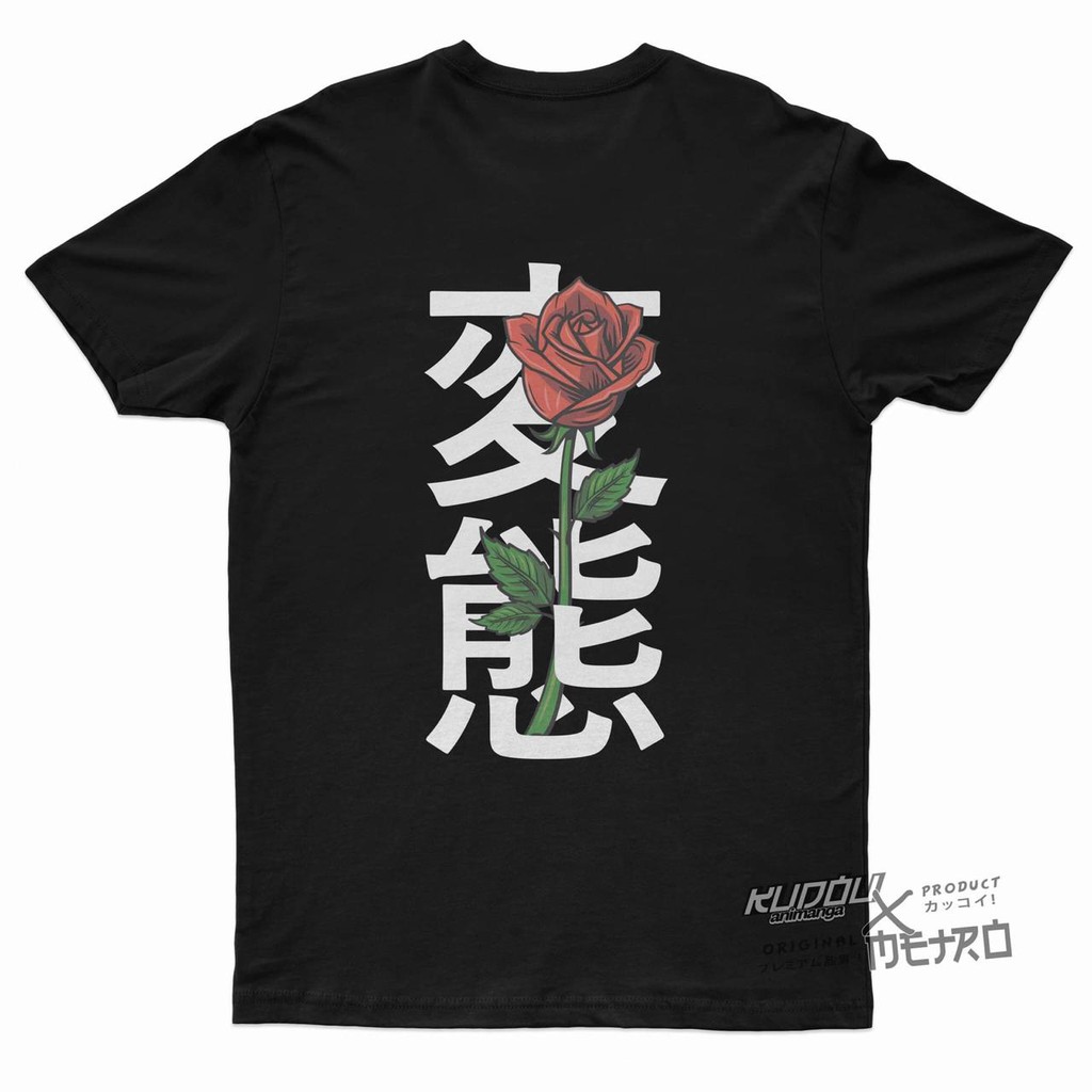 Tshirt Hentai Rose Kanji Black Premium Cotton Combed  24s