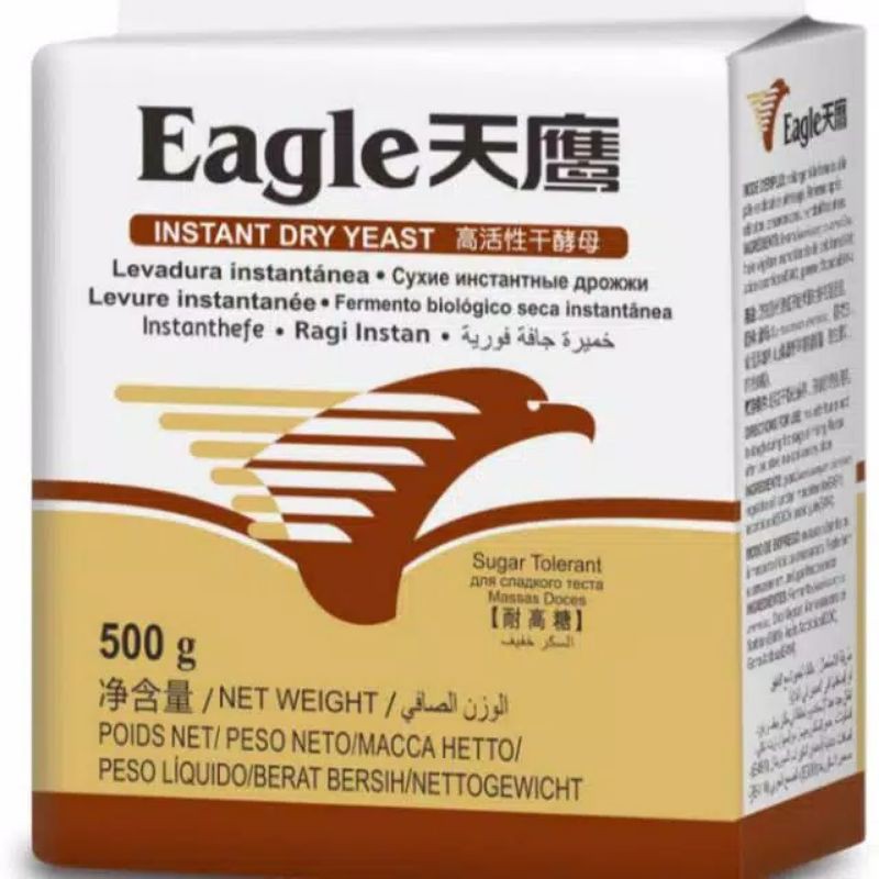 

Eagle Instant Dry Yeast 500 Gram