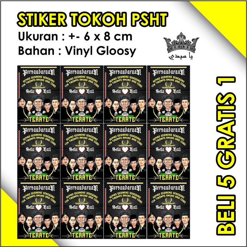 

STIKER TOKOH PSHT