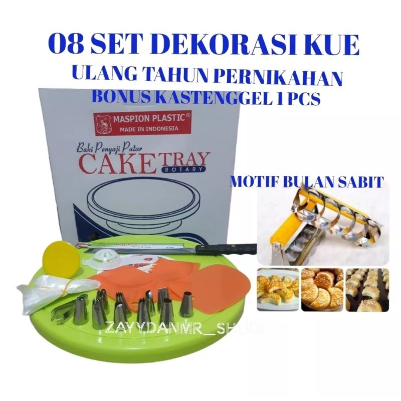 Set Dekorasi kue ulang tahun/kue pernikahan 8mcam free CASTENGGEL 1pcs COD (BAYAR DITEMPAT)