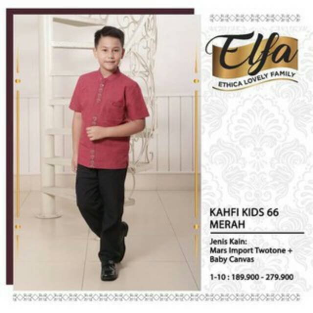 Kahfi kids 66 merah no 1