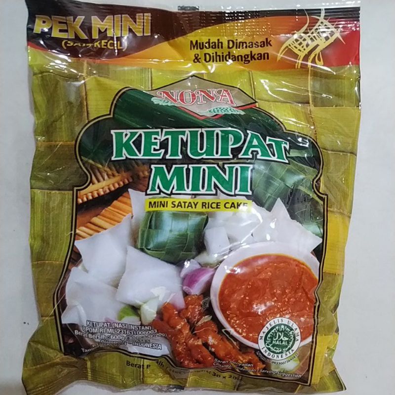 

Ketupat Mini Cap Nona