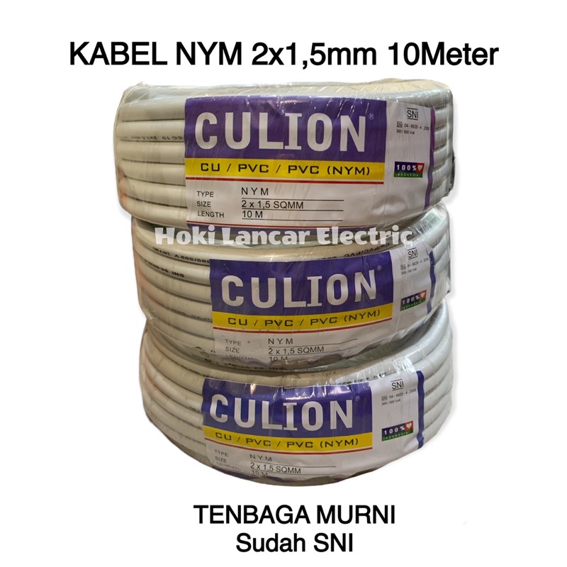 KABEL NYM LISTRIK 2X1,5 mm SNI 10METER CULION KABEL KAWAT/KABEL LISTRIK SNI