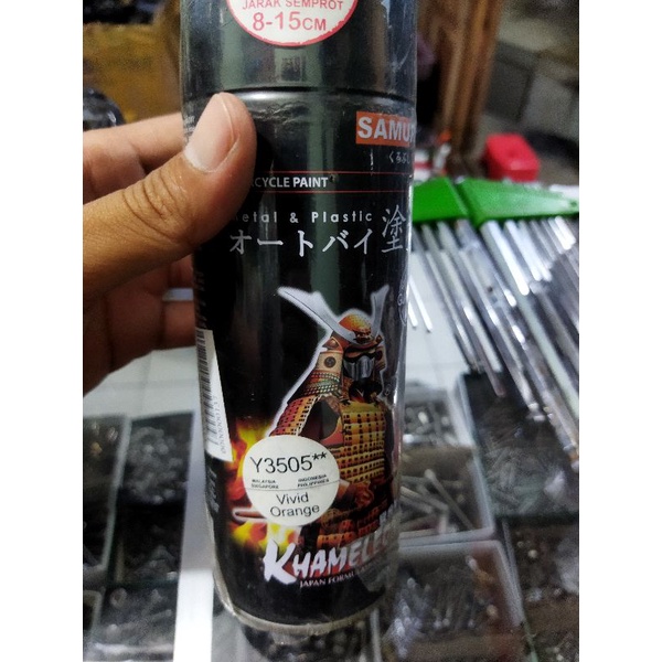 cat semprot samurai Y3505** vivid orange