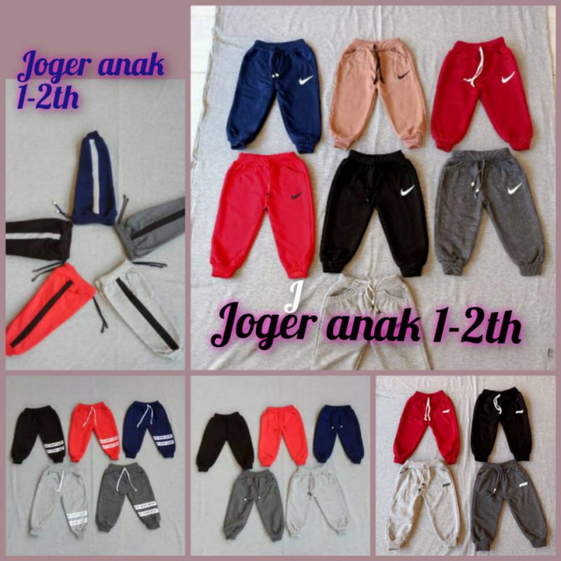 joger anak 1-2th