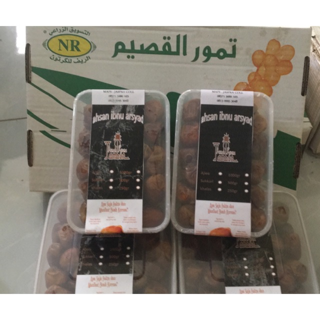 

kurma sukkari 1kg