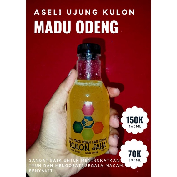 

Madu odeng (kulon jaya)