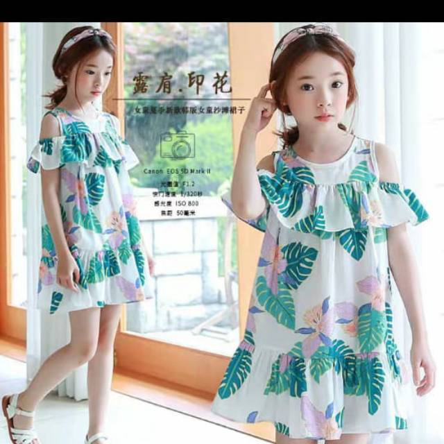 Khusus grosir ari dress bunga