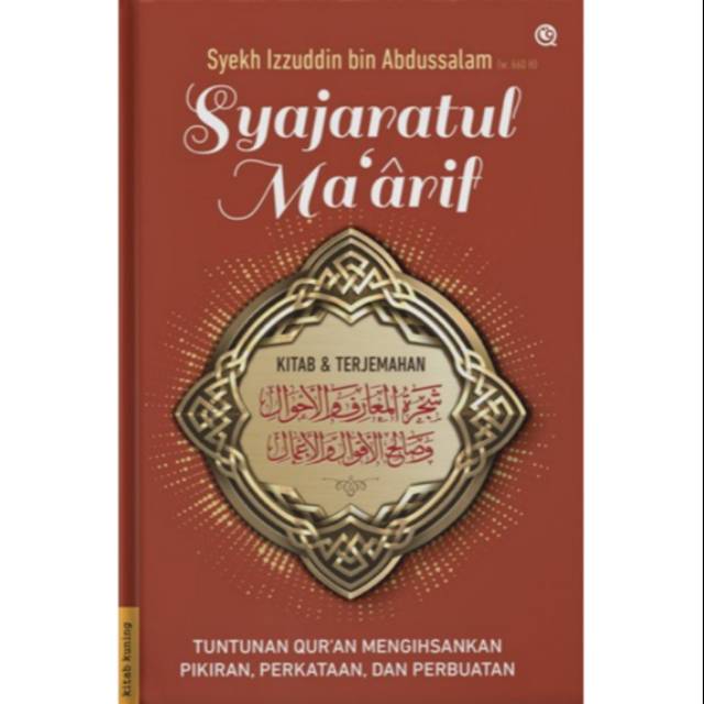 (Original) Terjemah Kitab Syajaratul Maarif - Syajarotul Maarif - Kitab Yang Sering Dirujuk Gus Baha