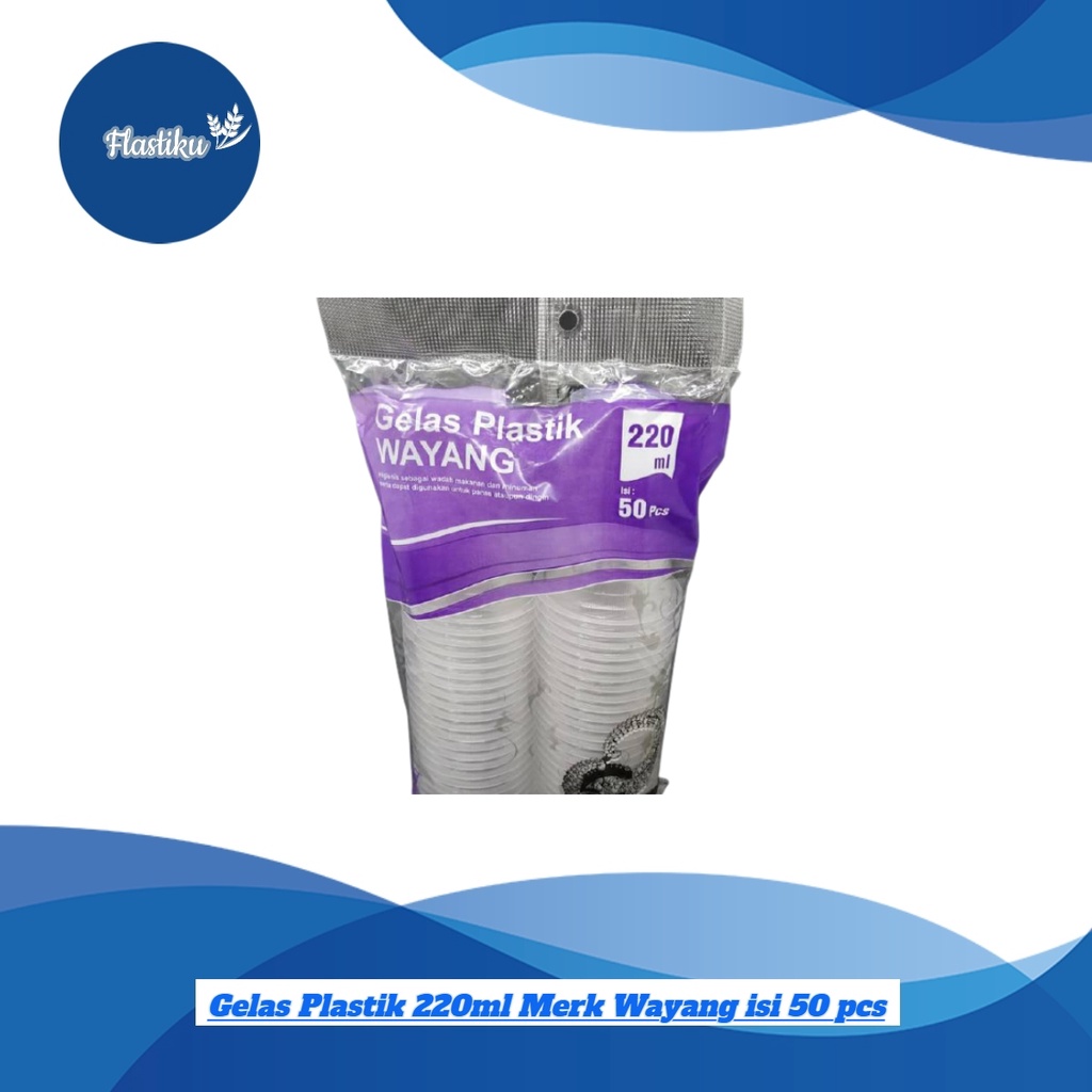 Gelas Plastik Wayang 220 ml / Gelas Plastik Kopi 220 ml