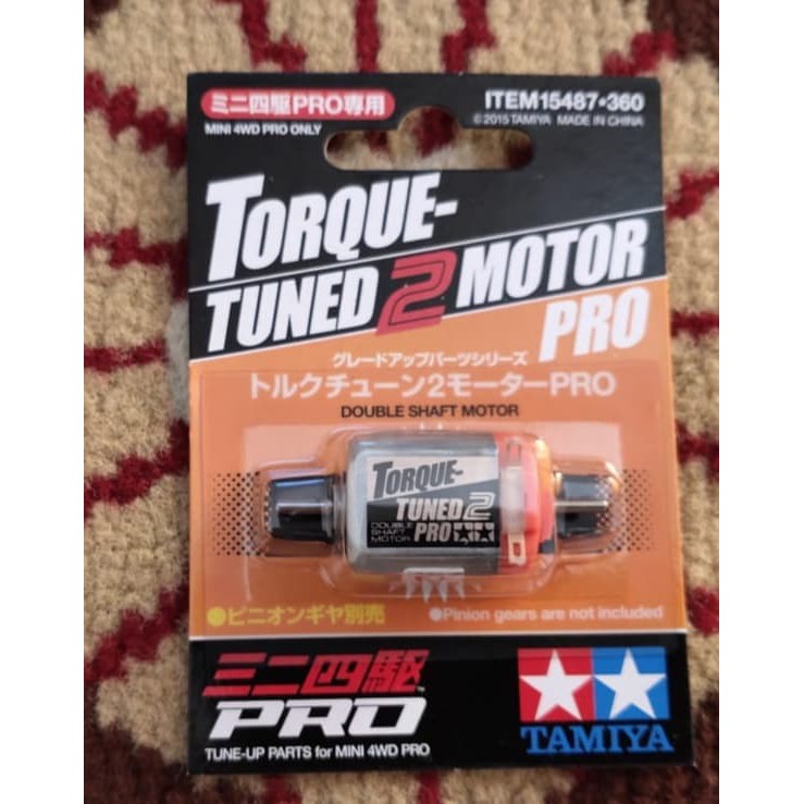 Tamiya Torque-Tuned 2 Motor