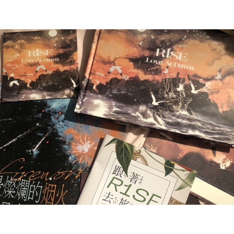 R1SE Love at dawn album - China [Take All]