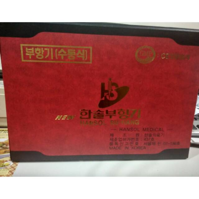 Alat Bekam / Kop Bekam Hansol isi 19