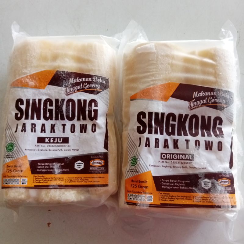 

Singkong keju singkong frozen Jaraktawa asli Tawangmangu