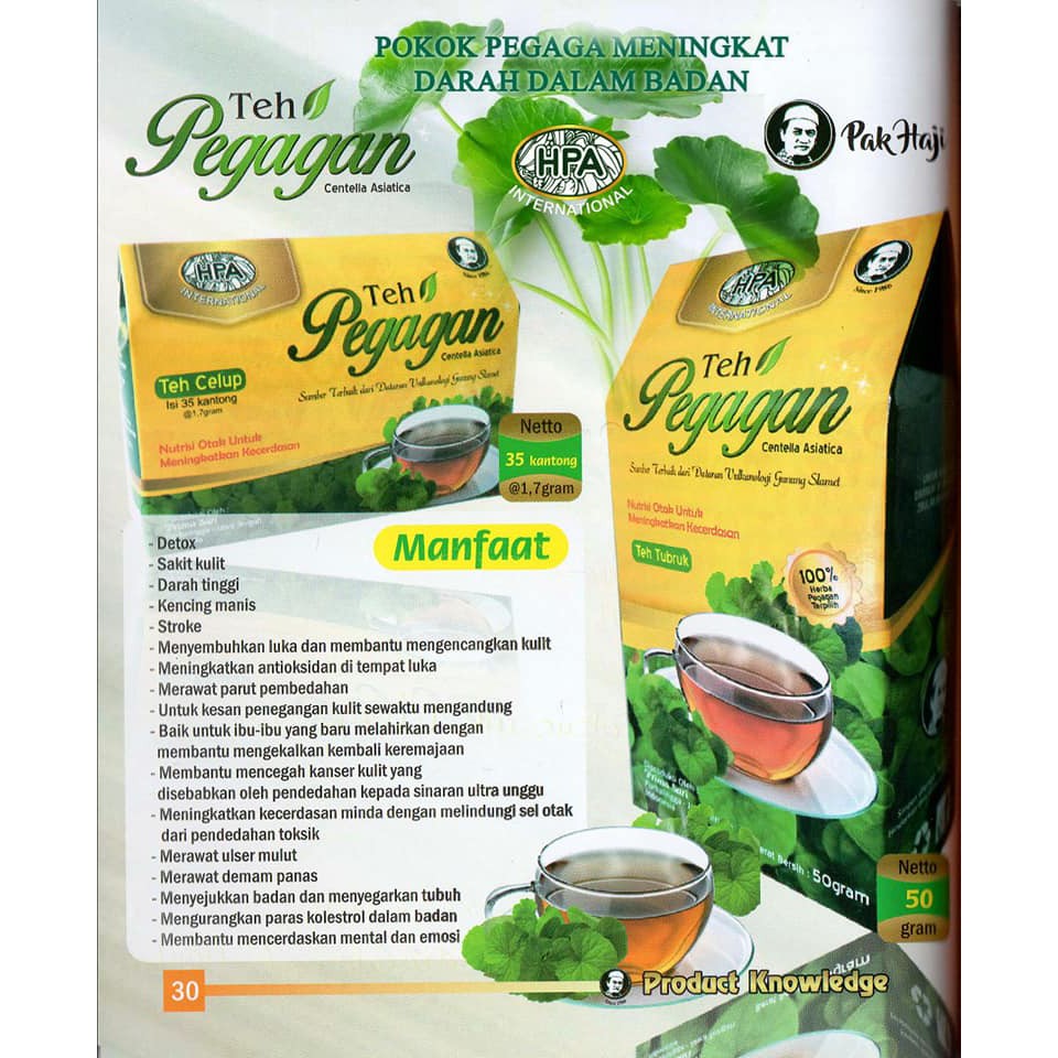 Teh Pegagan HPA Pak Haji (Antanan) Tubruk dan Celup