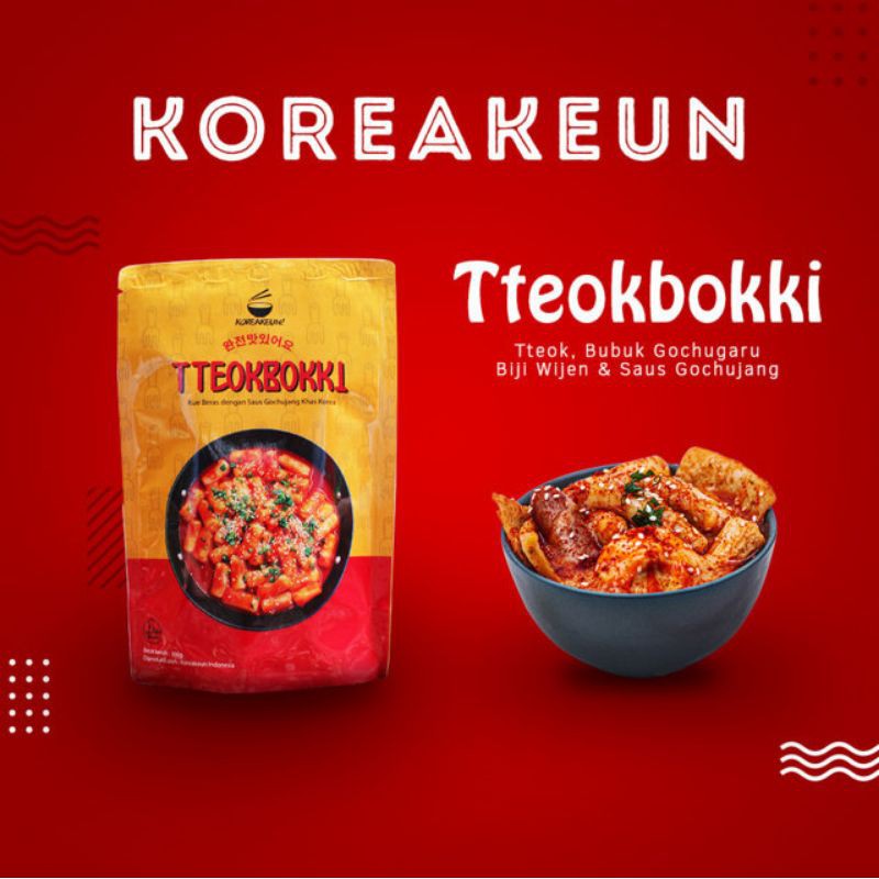 

tteobokki/kue beras halal dan murah terwort it