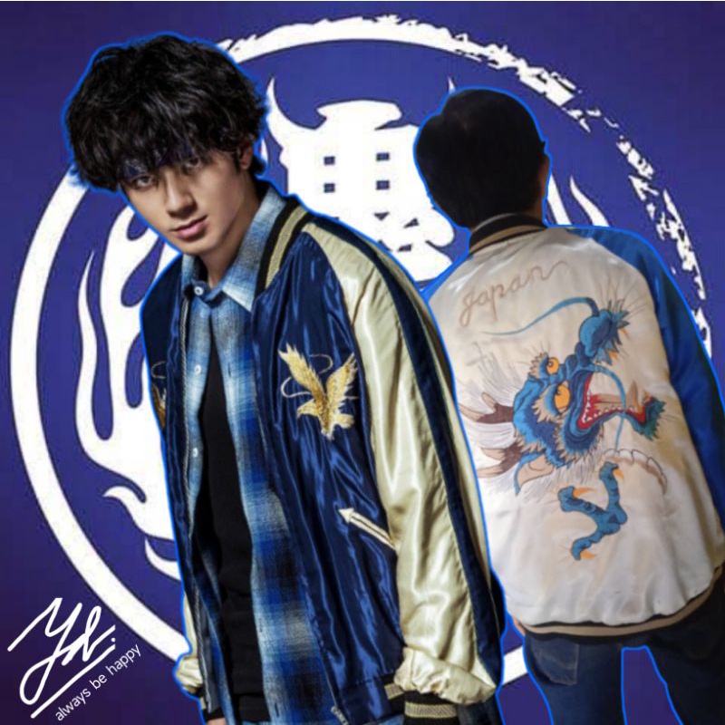 SUKAJAN MURAYAMA HiGH&LOW || GOLDEN EAGLE X DRAGON HEAD || By WAROENK SUKAJAN