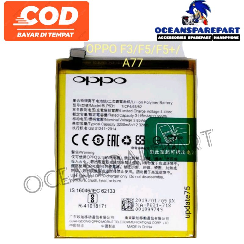 Baterai OPPO F3  F5  F5 Youth  F5+  A77  BLP631 original