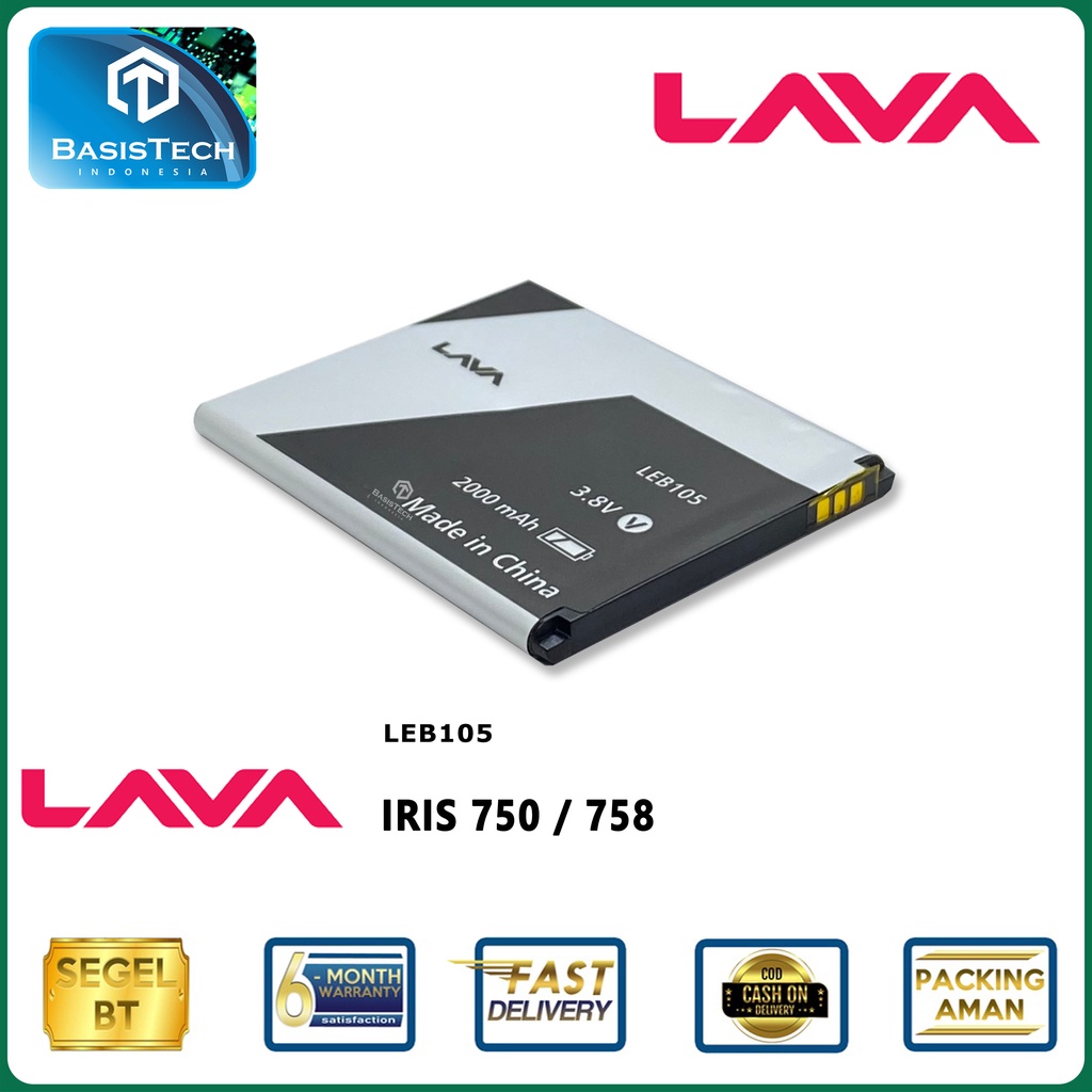 BATERAI LAVA IRIS 750 758 - LEB105 - ORI99 GOOD QUALITY