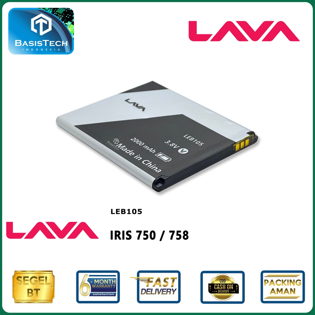 BATERAI LAVA IRIS 750 758 - LEB105 - ORI99 GOOD QUALITY