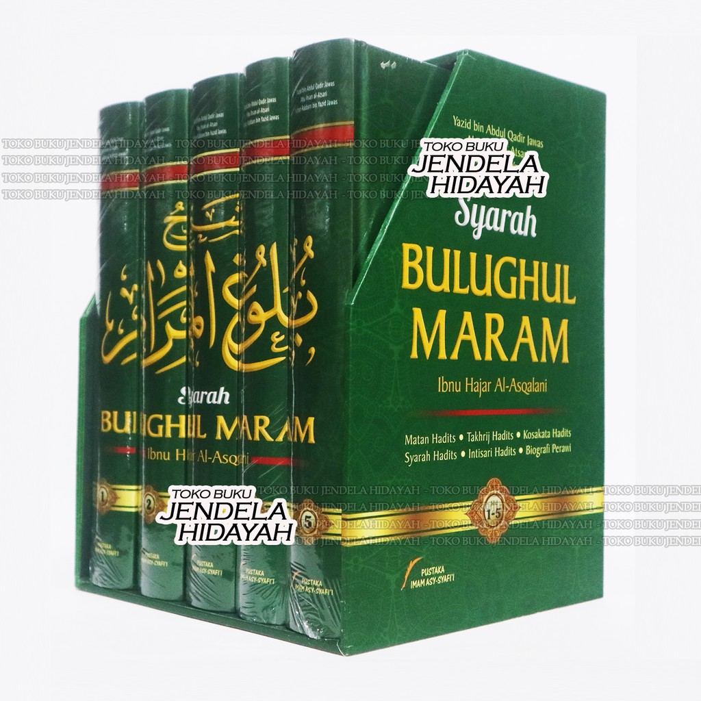 Syarah Bulughul Maram - Pustaka Imam Asy Syafii