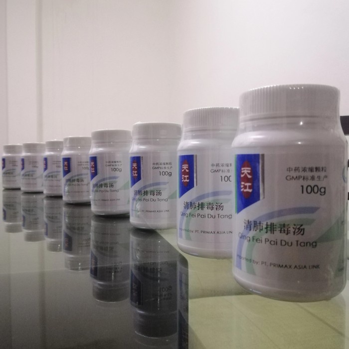 Tang - Qing Fei Pai Du Tang - Herbal Covid-19 - Tian Jiang