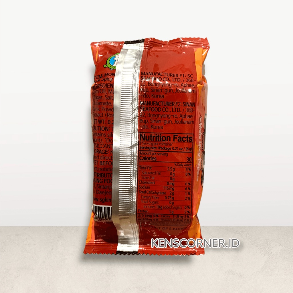 Monster Gim Nori Korea 4 Varian Per Pcs ( 6 Gram ) / Nori Import Korea