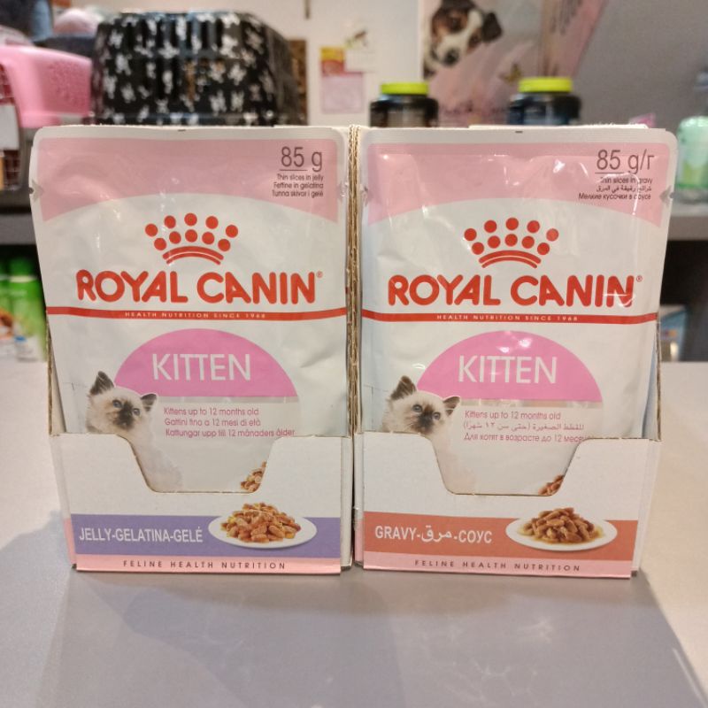 Royal Canin Kitten Jelly &amp; Gravy Pouch 85gr / Rc Makanan Kucing Basah Kitten