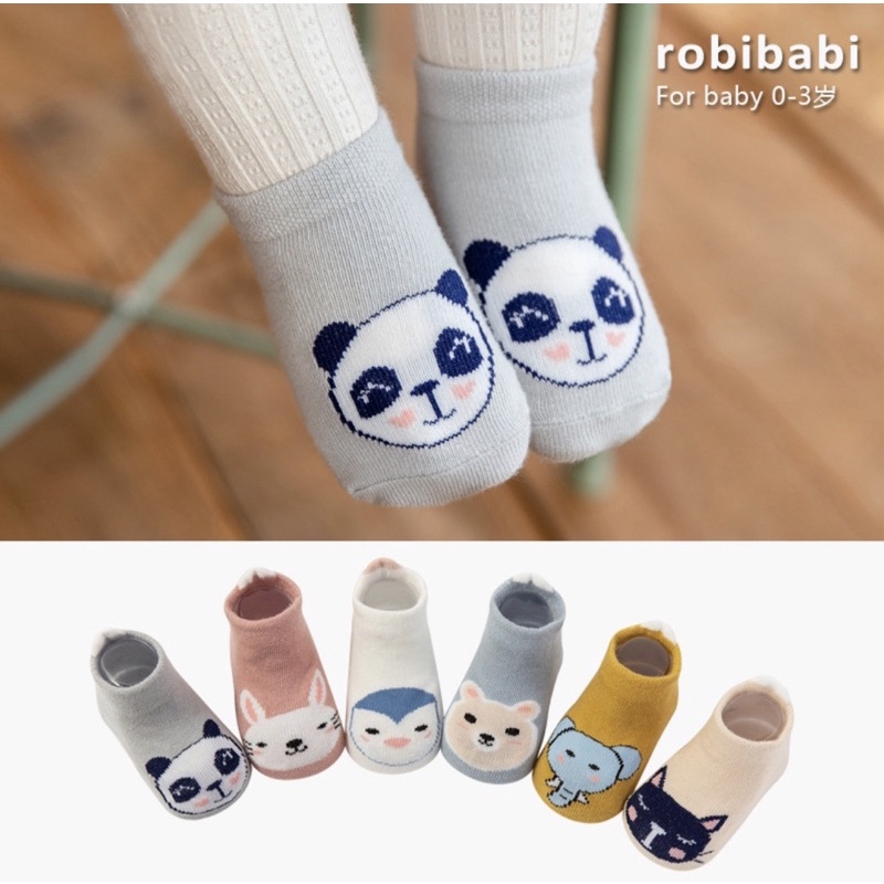 Kaos Kaki Pendek Anak Bayi Unisex Antislip Animal Smiley / Baby Socks