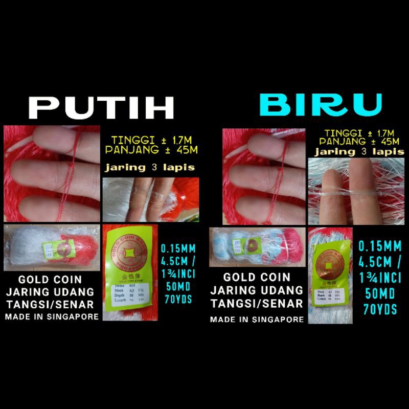 JARING UDANG GOLD COIN 0.15MM 4.5CM JARING KANTONG SENAR JARING NILON KANTONG JARING PUKAT UDANG