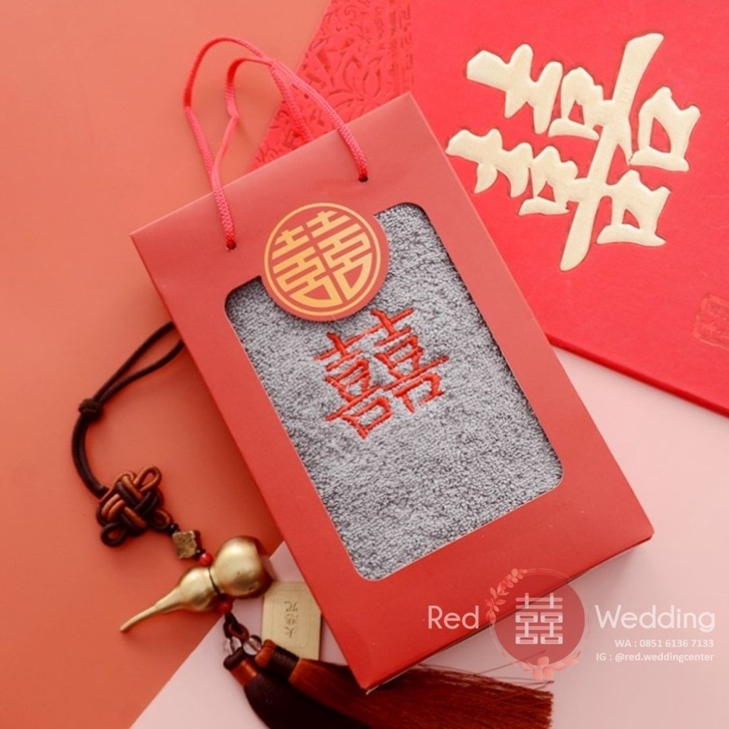 PAPER BOX KOTAK HANDUK Warna Merah dengan Logo Shuang Xi Tema Wedding - HANYA BOX TANPA HANDUK