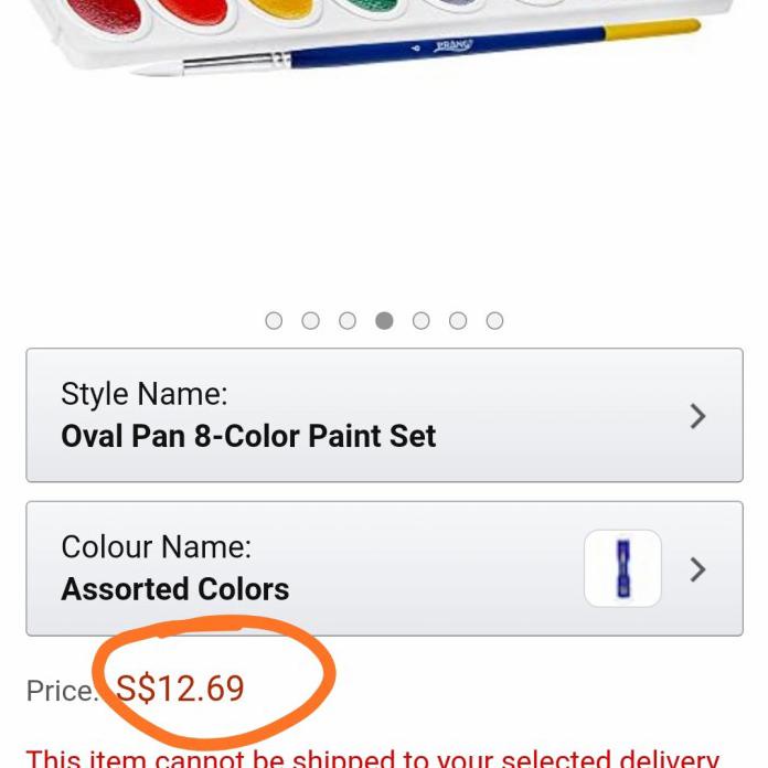 

CAT AIR PRANG OVAL WATERCOLORS WASHABLE PAINT SET 8 COLOR 00800 IMPORT