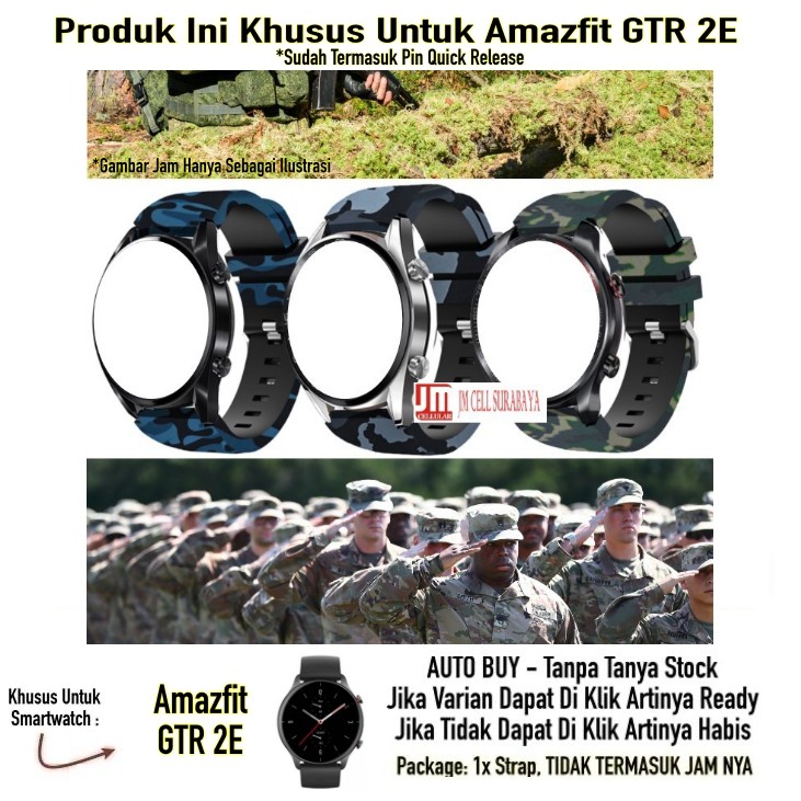 Tali Jam Tangan Strap Amazfit GTR 2E - Motif Army Camoflauge Camo