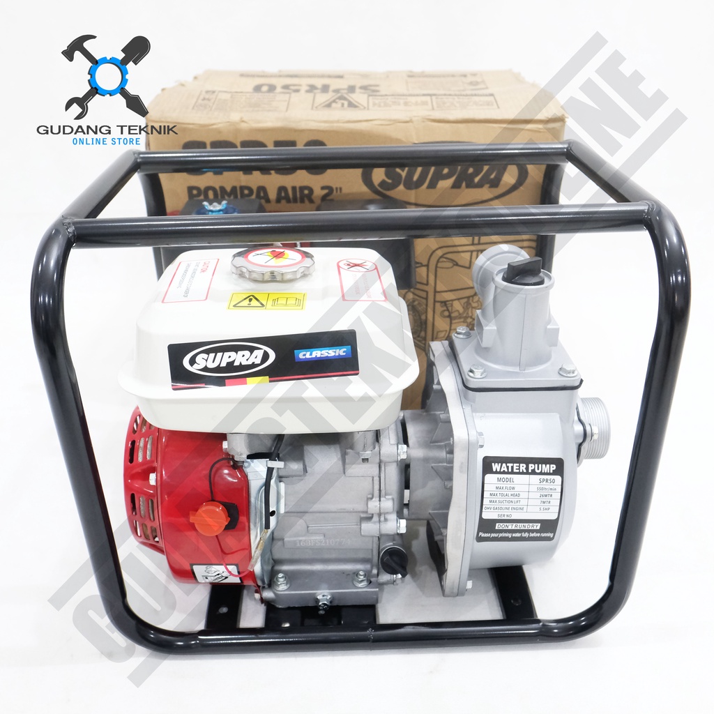 Water Pump SUPRA SPR50 2&quot; / Pompa Air Sawah SPR 50 2 Inch - Mesin Pompa Irigasi Sawah