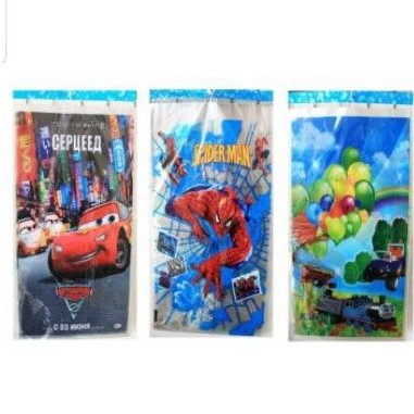 

Plastik Bingkisan Ultah Besar