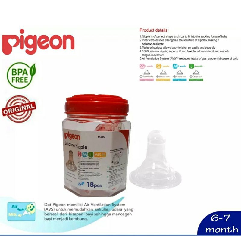 Pigeon Silicone Nipelle Eco  [S] [M] [L]