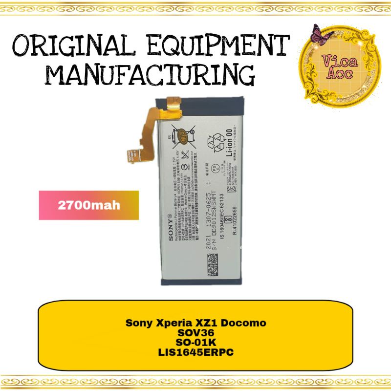 baterai battery batre sony xperia xz1 docomo sov36 so 01k lip1645erpc