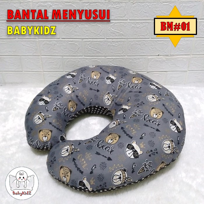 Bantal Menyusui Bayi Newborn Motif Karakter