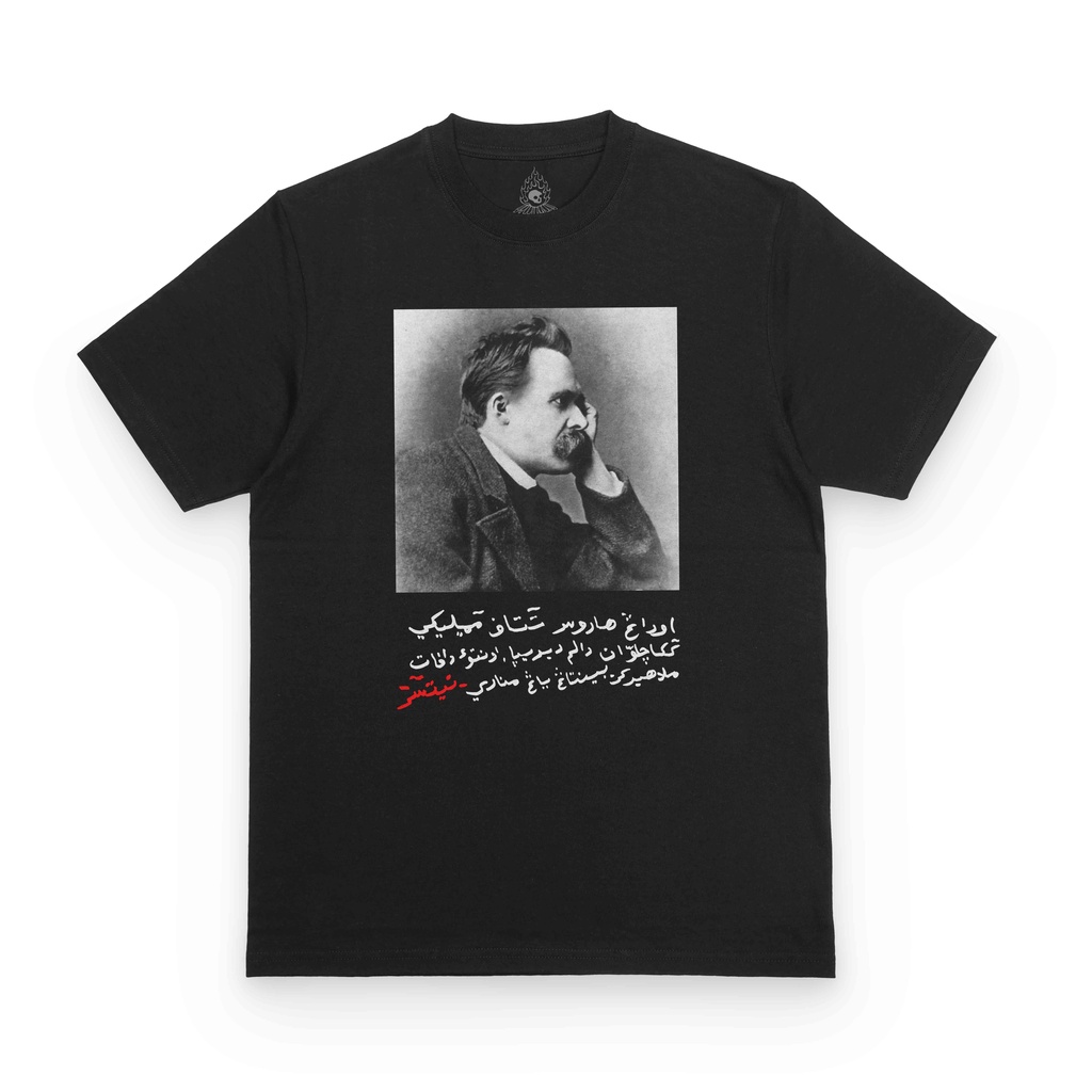 ZUK STORE Tshirt / Kaos - NIETZSCHE