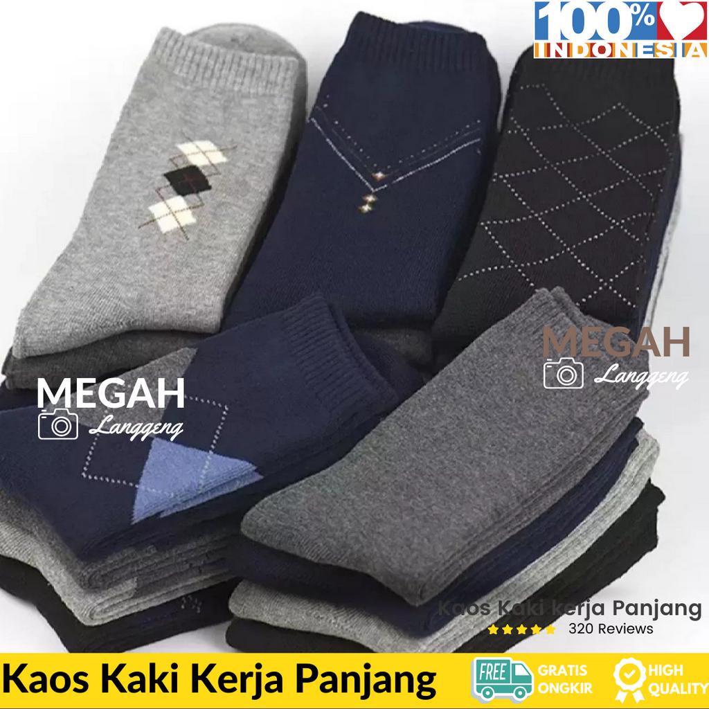 ( 6 &amp; 12 pasang ) Kaos Kaki Motif Pria Dewasa, Panjang Sebetis, Warna Hitam, Coklat dan Navy -kaus kaki panjang  kaus kaki kantor kaus kaki kerja kaus kaki pria dewasa, kaus kaki kasual, kaos kaki kantor, kaos kaki kerja, kaos kaki pria dewasa