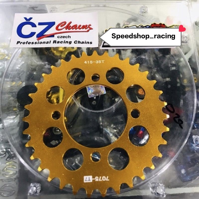 Gear Dural T7 CZ 415 Yamaha RX-King RXZ Jupiter F1ZR vega drag sleep engine tipis non aluminium non 