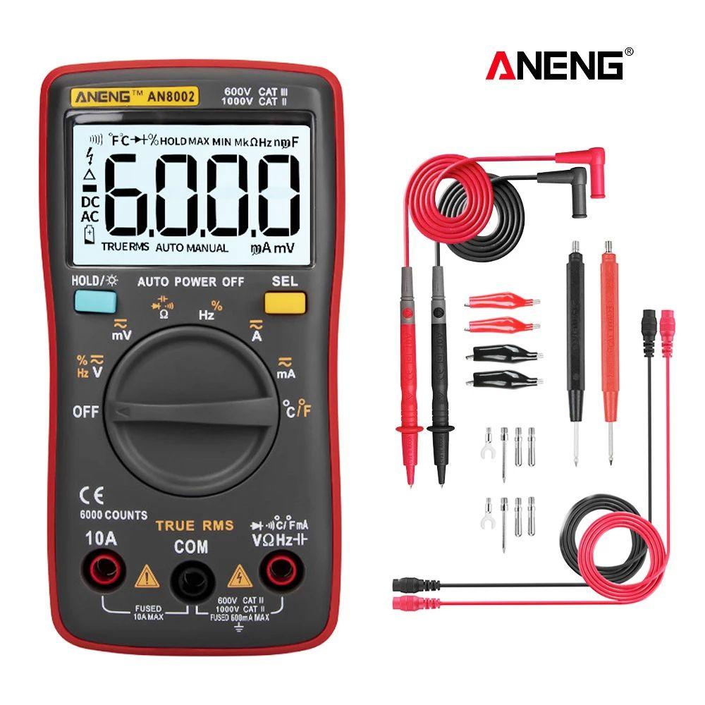 POPULAR Populer Digital Smart Multimeter Multifungsi Transistor Capacitor Tester AC/DC Digital Profesional Meter