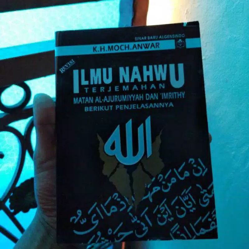 Ilmu Nahwu Terjemahan Dan Imriti