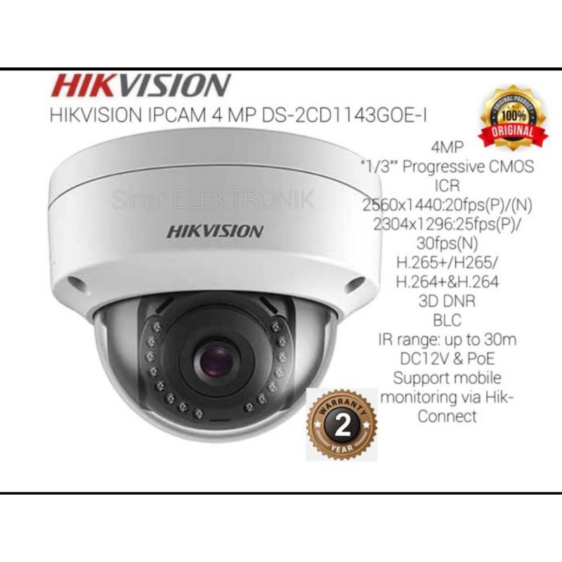 HIKVISION IPCAM DS-2CD1143G0E-I 4MP INDOOR / IP CAMERA DS-2CD1143GOE-I   .